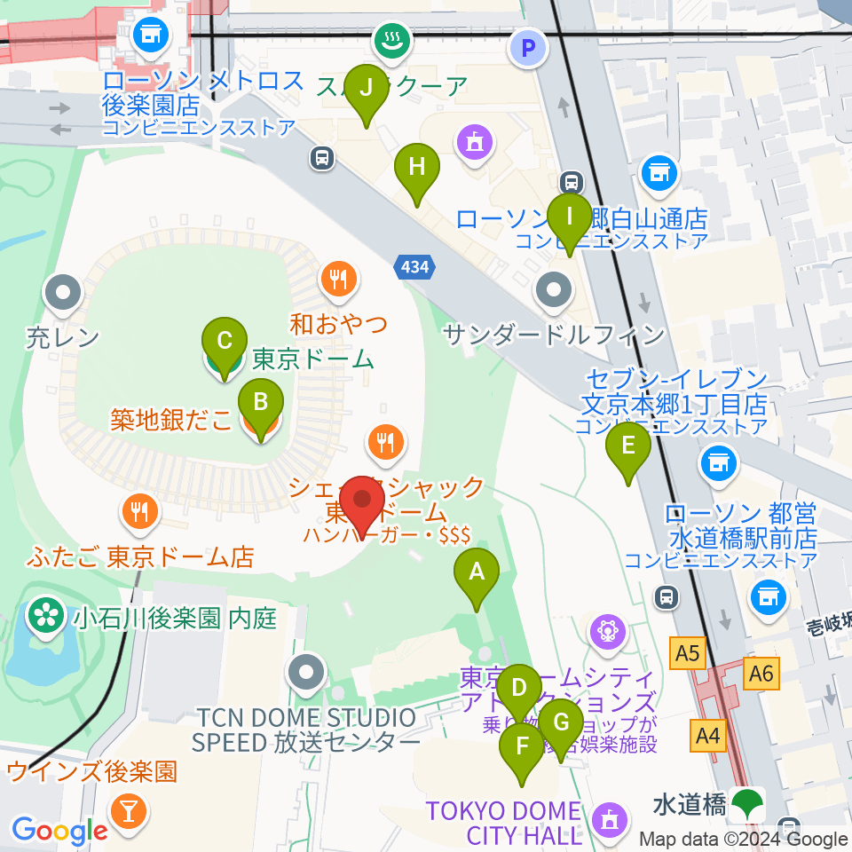 東京ドーム周辺のカフェ一覧地図