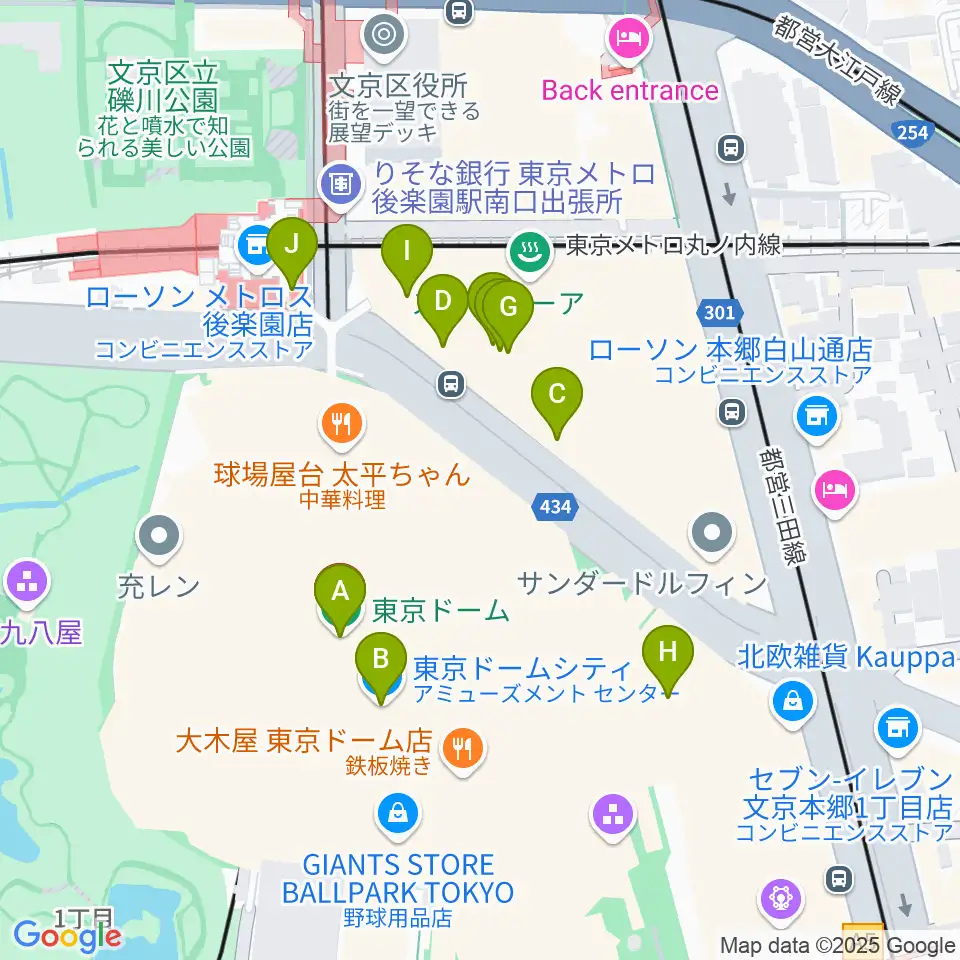 東京ドーム周辺のカフェ一覧地図