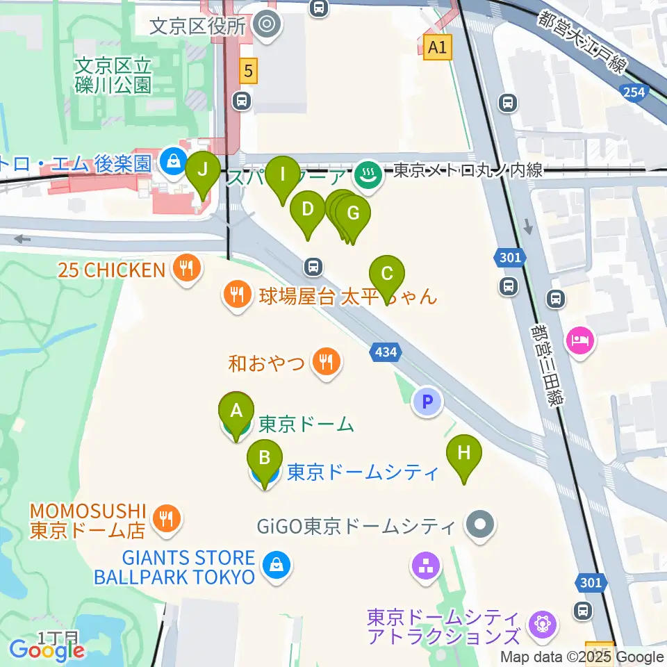 東京ドーム周辺のカフェ一覧地図