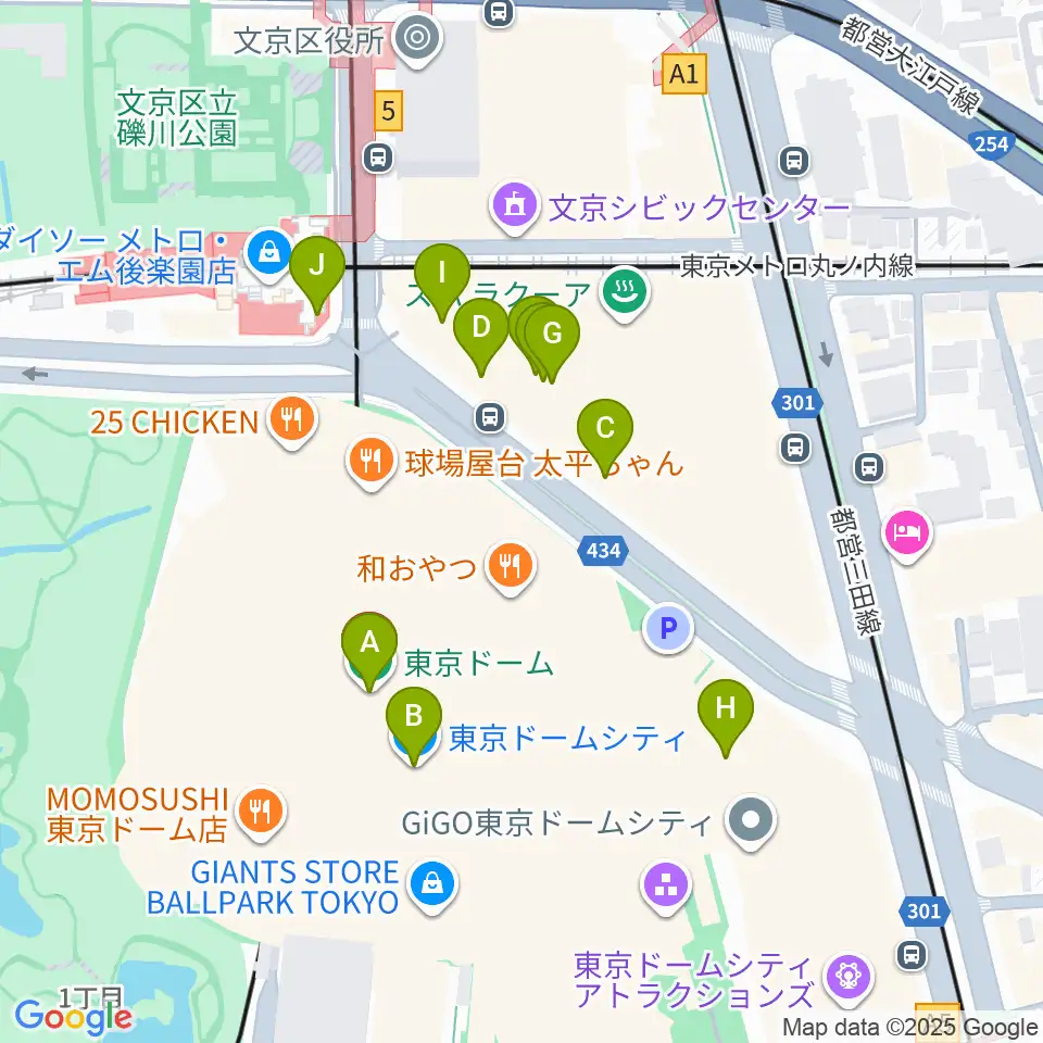 東京ドーム周辺のカフェ一覧地図