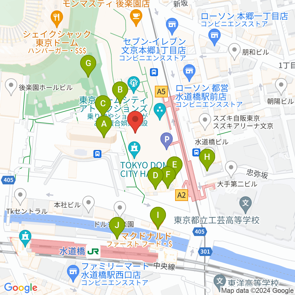東京ドームシティホール周辺のカフェ一覧地図