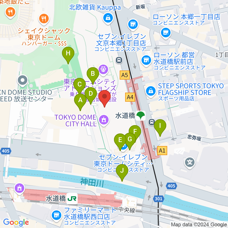 東京ドームシティホール周辺のカフェ一覧地図