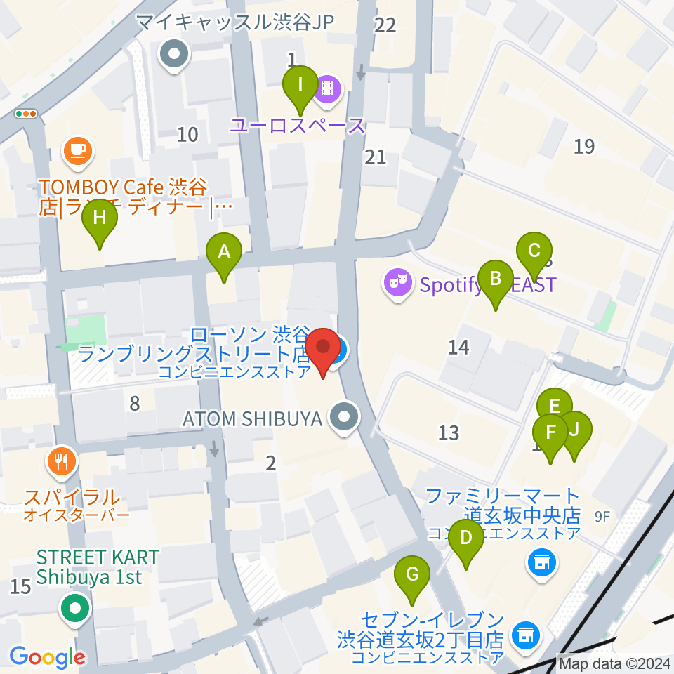 渋谷Spotify O-WEST周辺のカフェ一覧地図