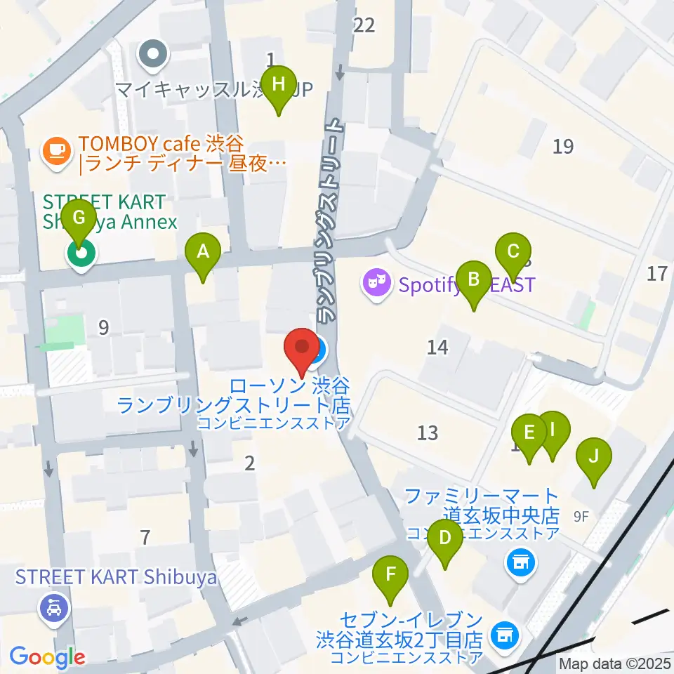 渋谷Spotify O-WEST周辺のカフェ一覧地図