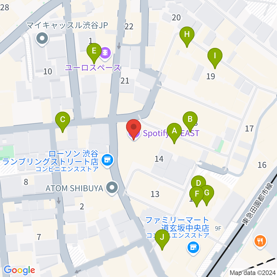 渋谷Spotify O-Crest 周辺のカフェ一覧地図