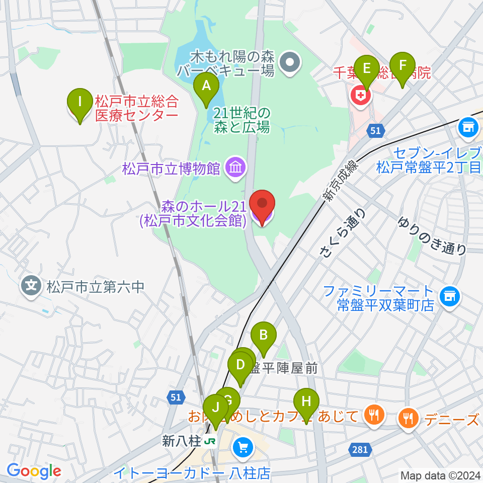 森のホール21周辺のカフェ一覧地図