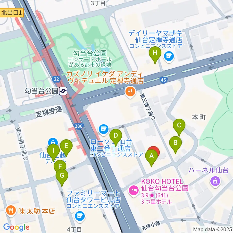iアート くどう音楽教室周辺のカフェ一覧地図
