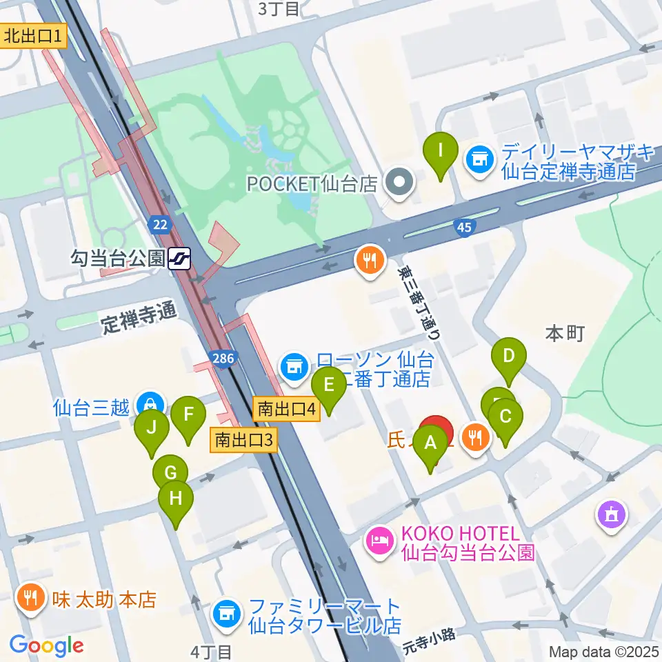 iアート くどう音楽教室周辺のカフェ一覧地図