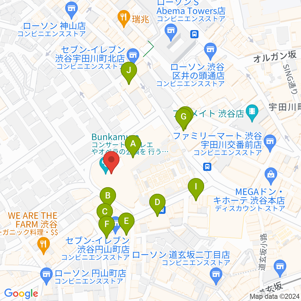 Bunkamuraオーチャードホール周辺のカフェ一覧地図