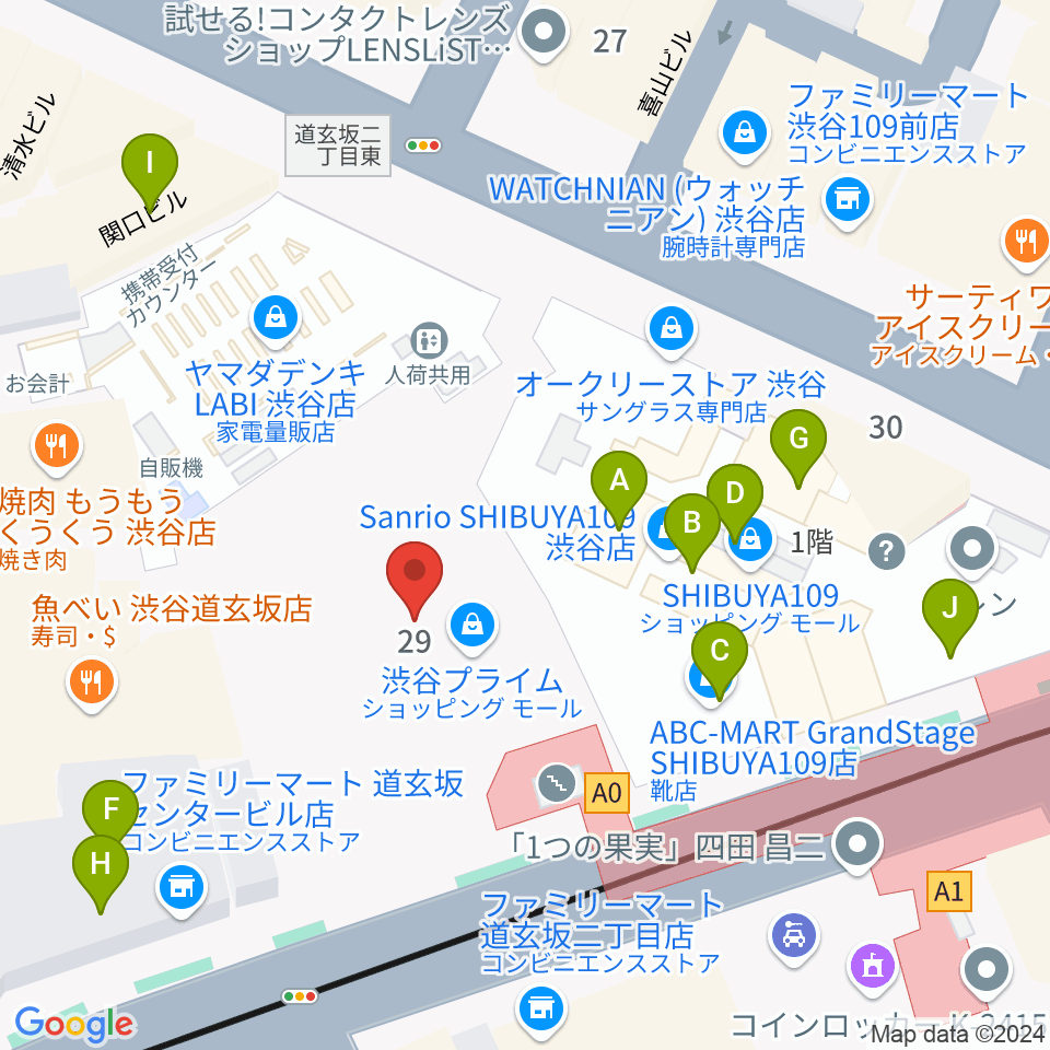 渋谷プレジャープレジャー周辺のカフェ一覧地図