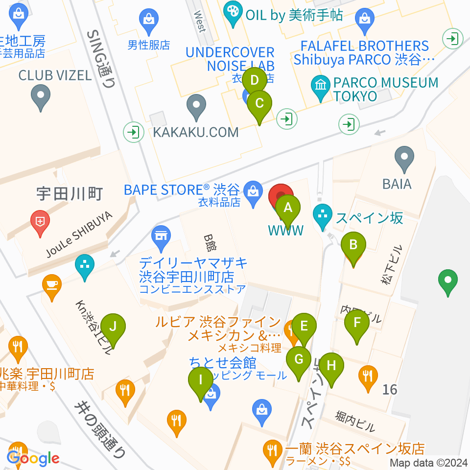 渋谷ＷＷＷ  WWW X周辺のカフェ一覧地図