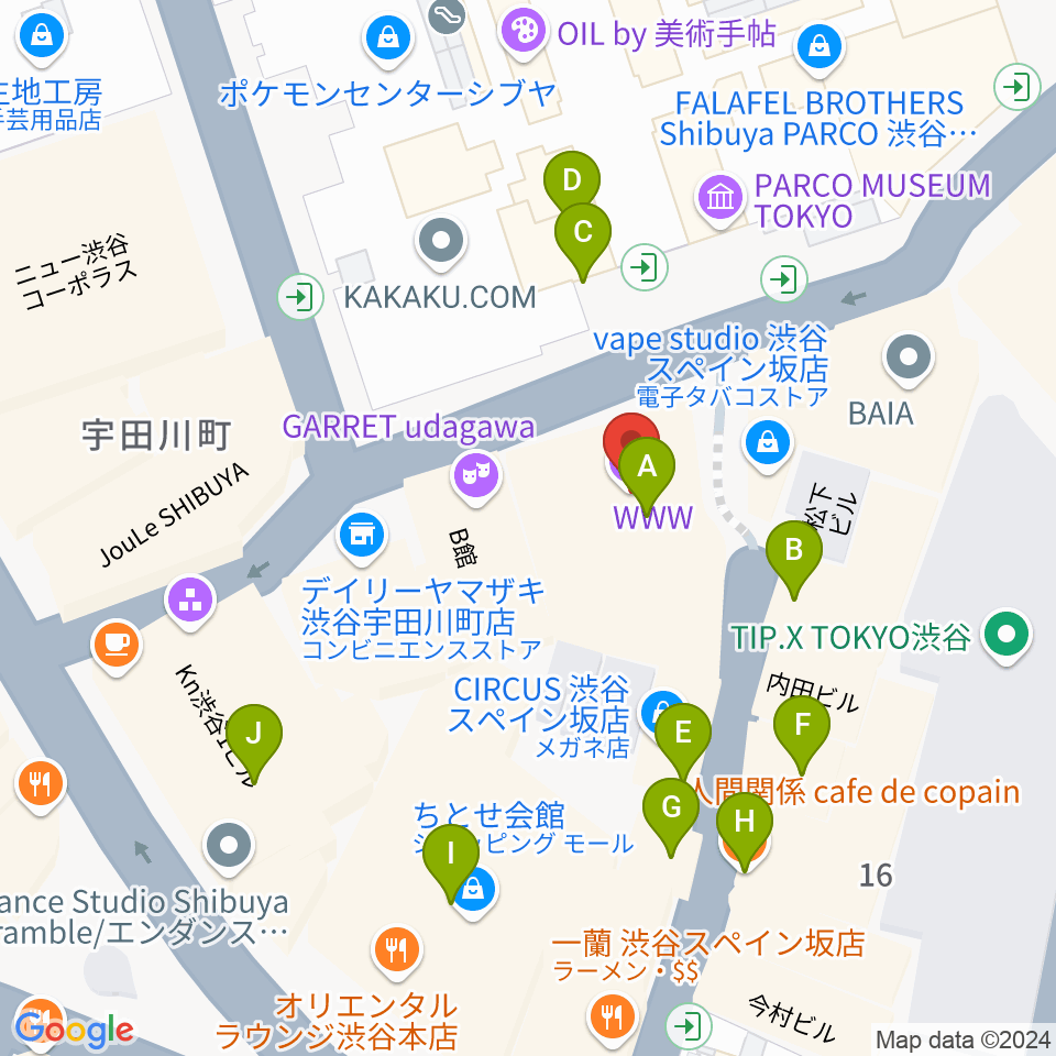 渋谷ＷＷＷ  WWW X周辺のカフェ一覧地図