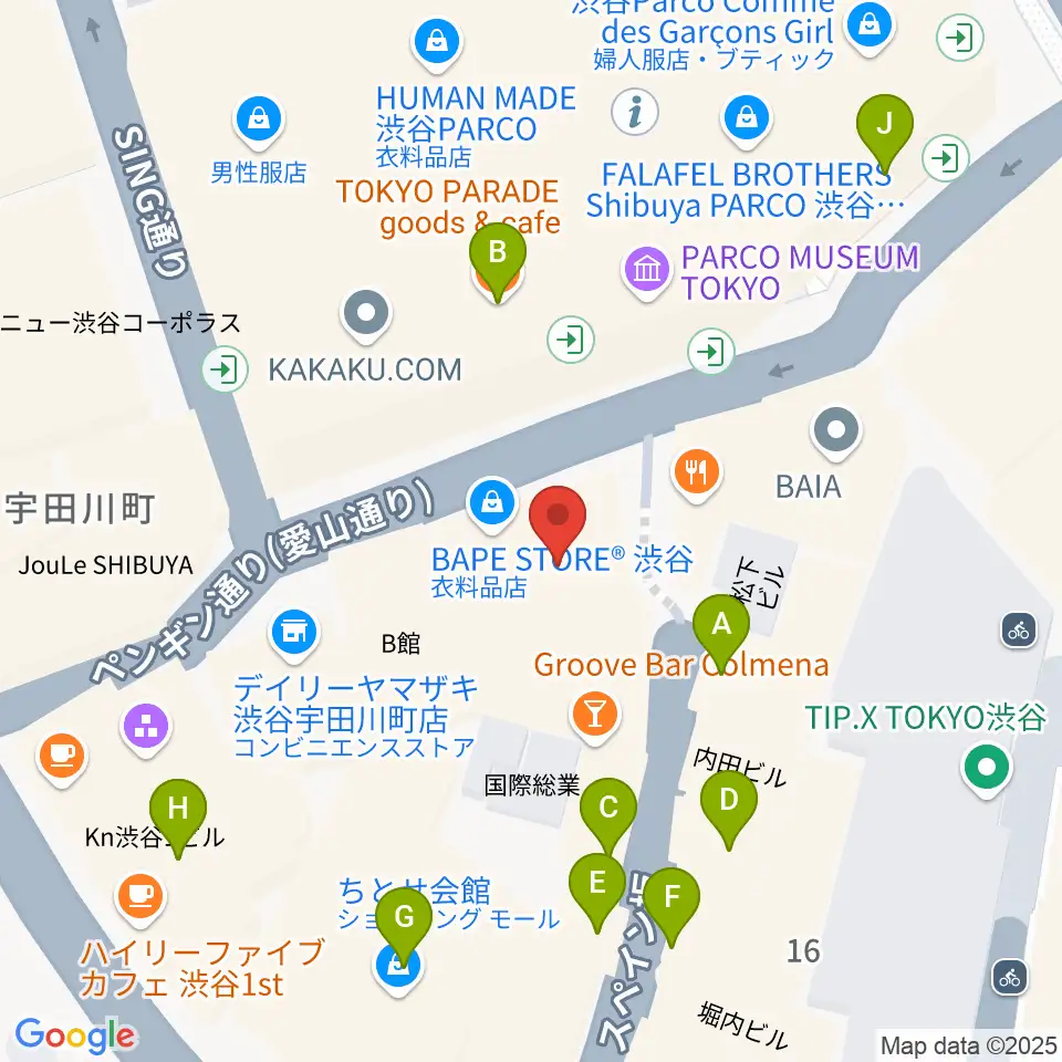 渋谷WWW WWW X周辺のカフェ一覧地図