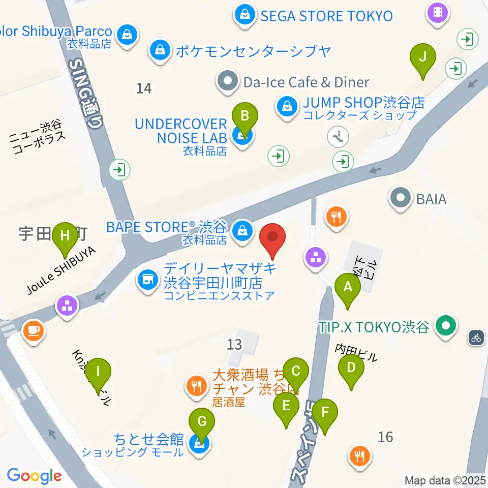 渋谷ＷＷＷ  WWW X周辺のカフェ一覧地図