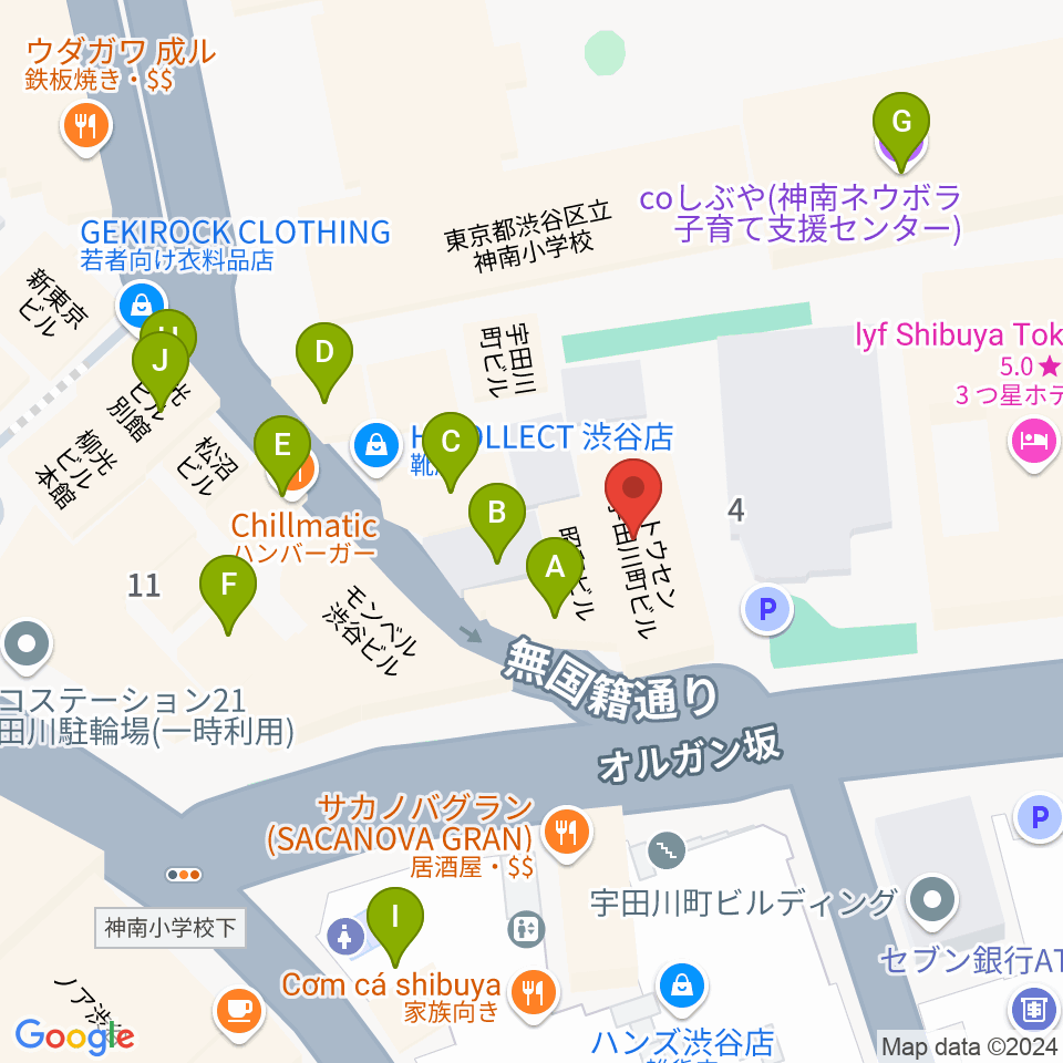 渋谷Milkyway周辺のカフェ一覧地図