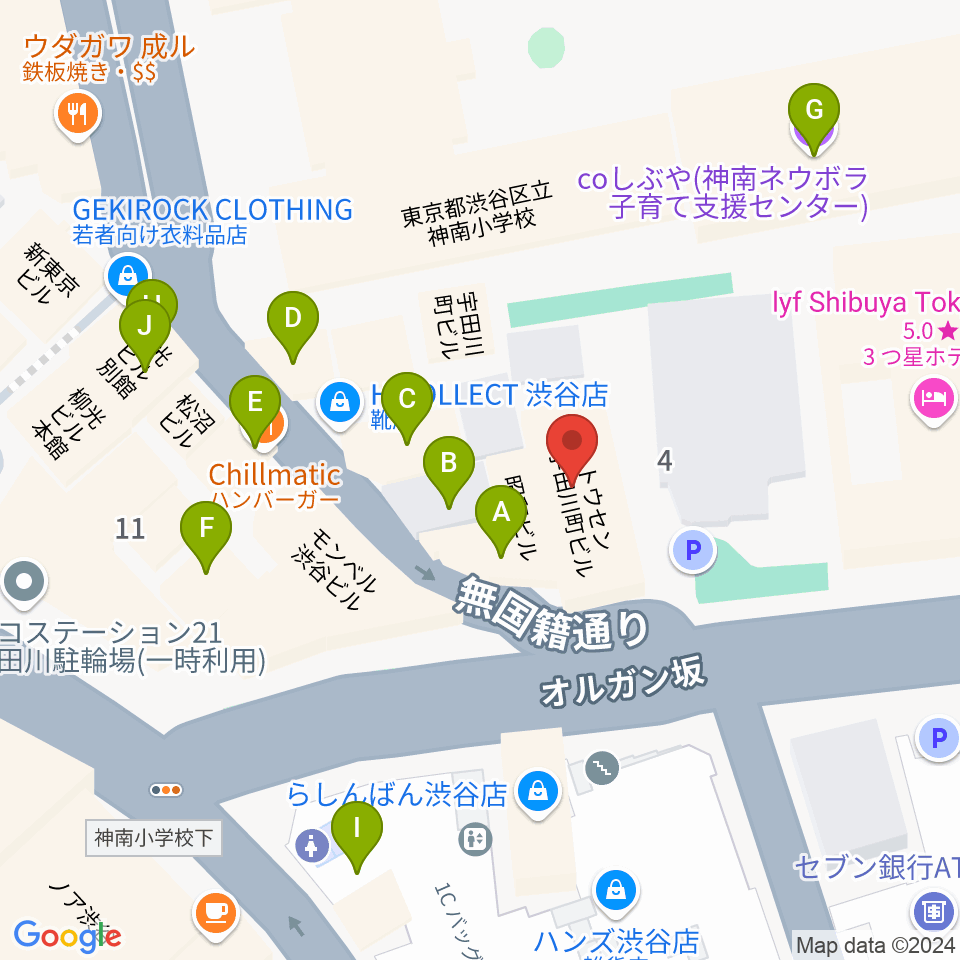 渋谷Milkyway周辺のカフェ一覧地図