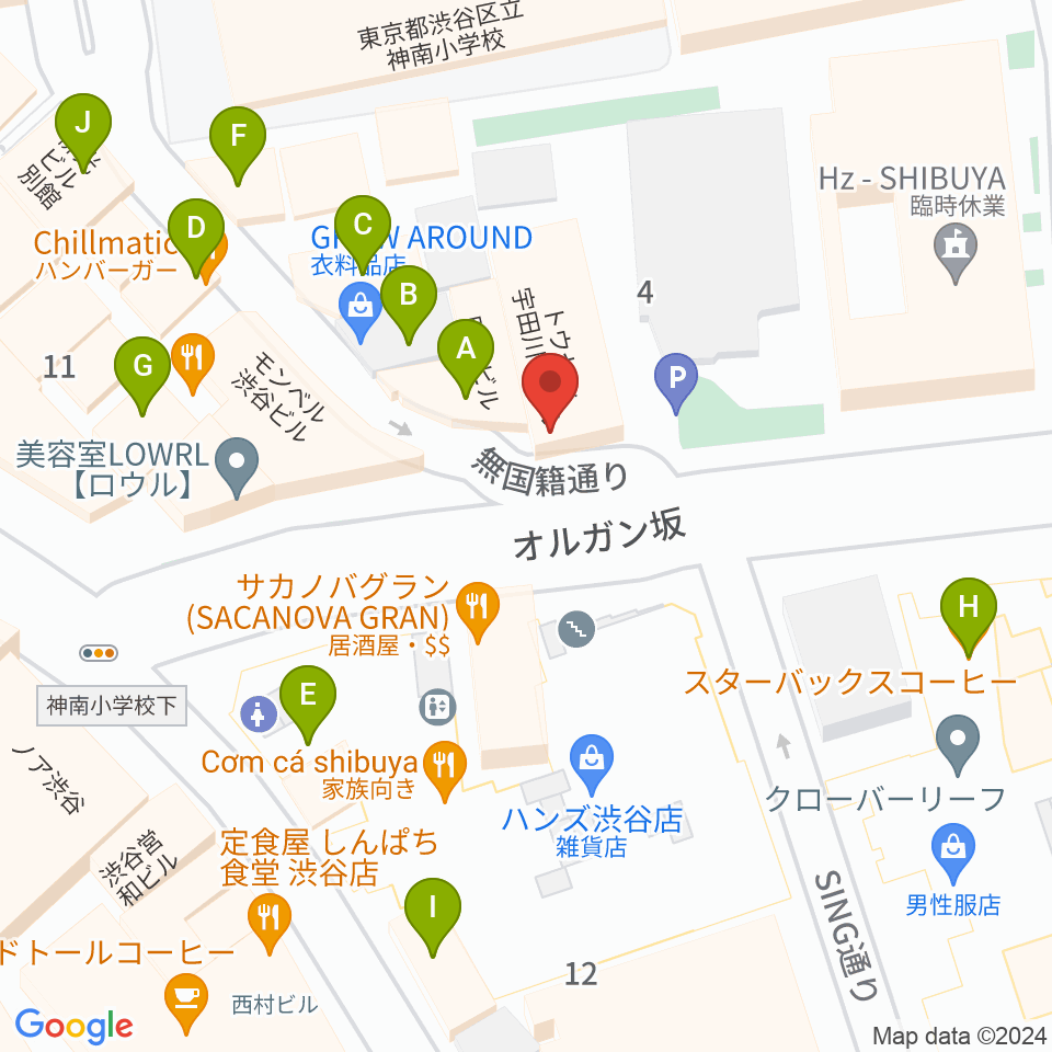 渋谷スターラウンジ周辺のカフェ一覧地図