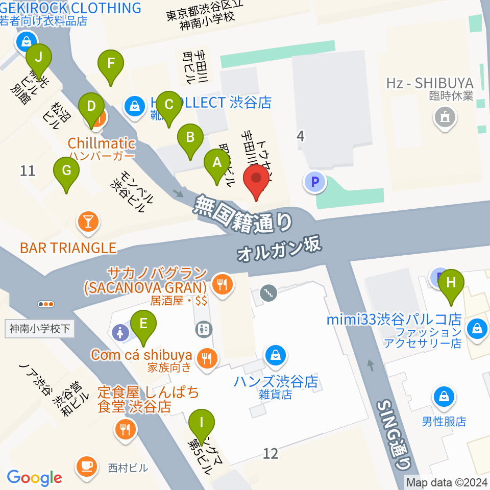 渋谷スターラウンジ周辺のカフェ一覧地図