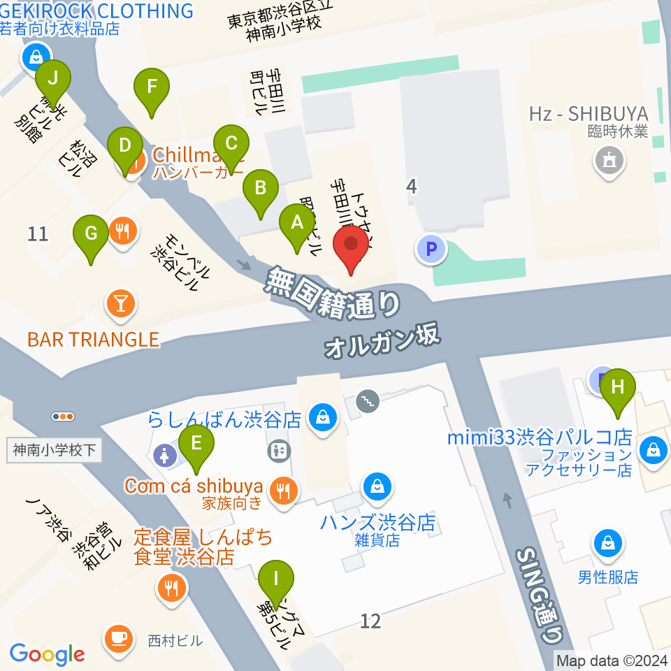 渋谷チェルシーホテル周辺のカフェ一覧地図