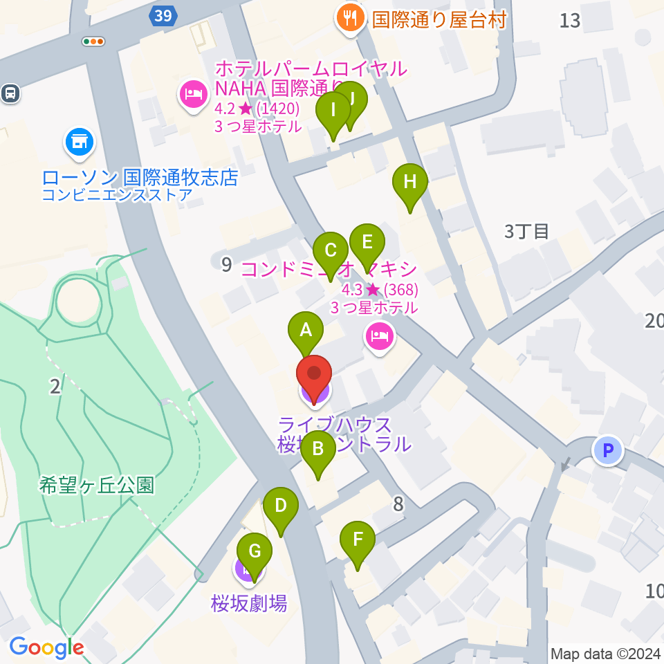 桜坂セントラル周辺のカフェ一覧地図