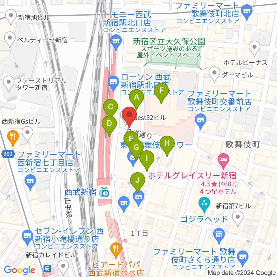 新宿マーブル周辺のカフェ一覧地図