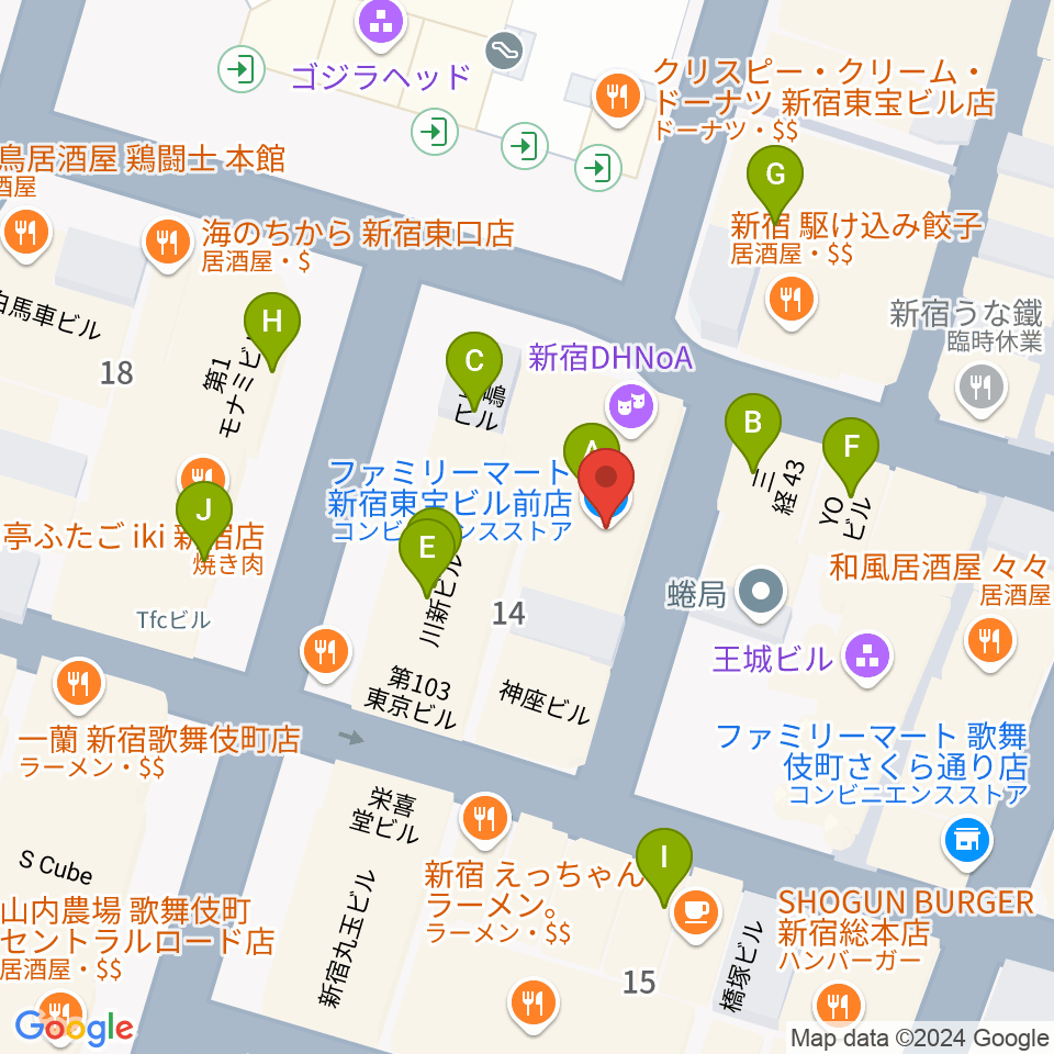 新宿ロフトプラスワン周辺のカフェ一覧地図