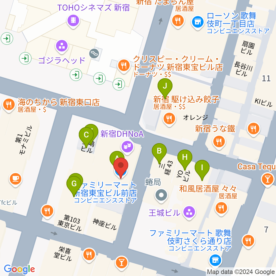 新宿ロフトプラスワン周辺のカフェ一覧地図