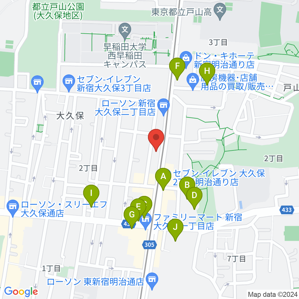新宿ヘッドパワー周辺のカフェ一覧地図