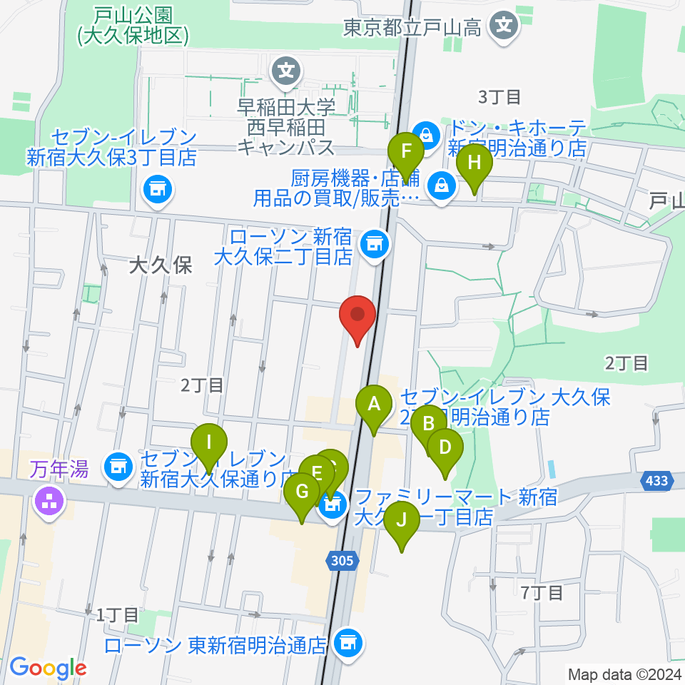 新宿ヘッドパワー周辺のカフェ一覧地図