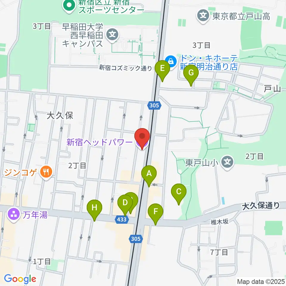 新宿ヘッドパワー周辺のカフェ一覧地図