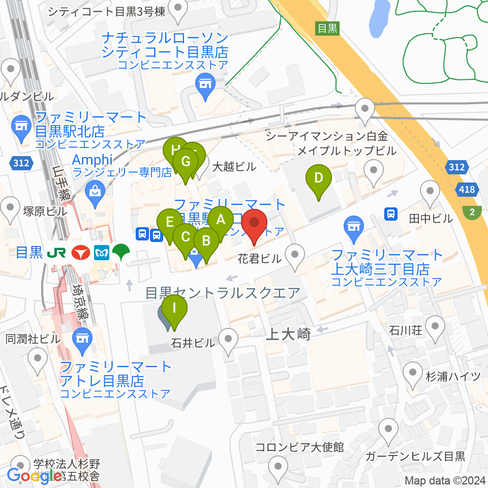 目黒ライブステーション周辺のカフェ一覧地図