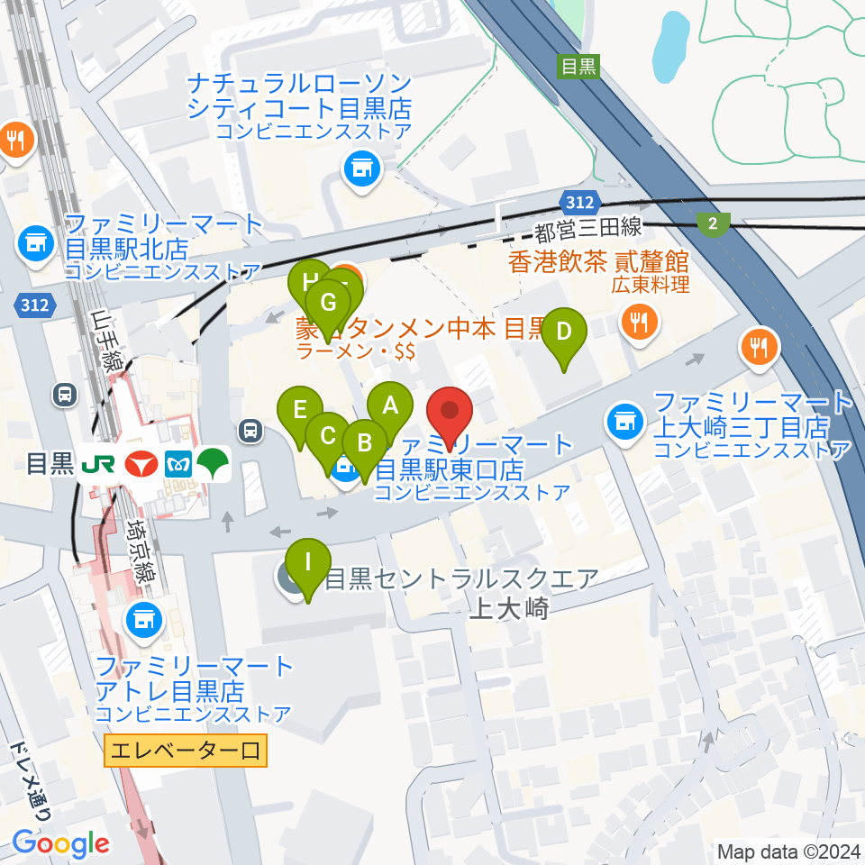 目黒ライブステーション周辺のカフェ一覧地図