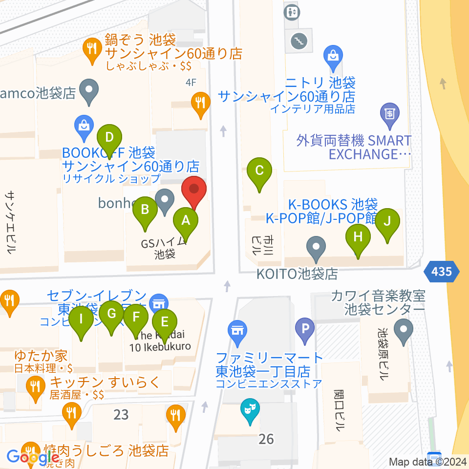 池袋Adm周辺のカフェ一覧地図