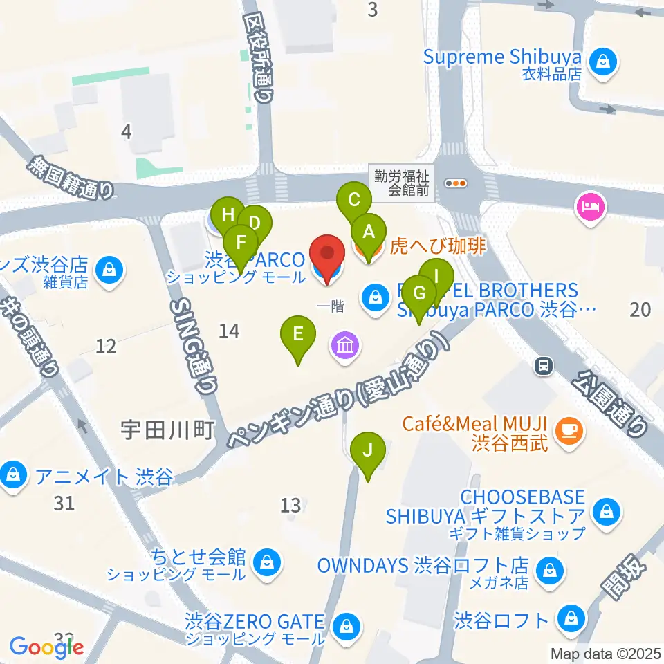 渋谷パルコ劇場周辺のカフェ一覧地図