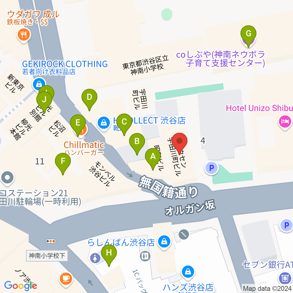 渋谷THE GAME周辺のカフェ一覧地図