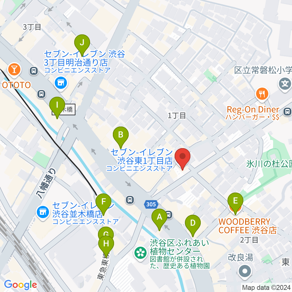 渋谷クラブクロール周辺のカフェ一覧地図