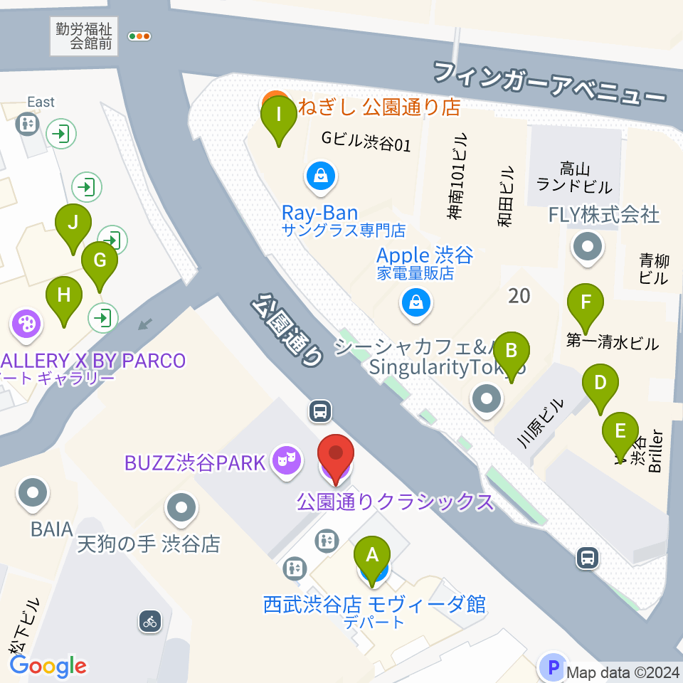 公園通りクラシックス周辺のカフェ一覧地図