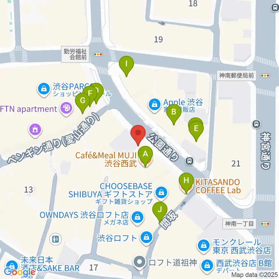 公園通りクラシックス周辺のカフェ一覧地図