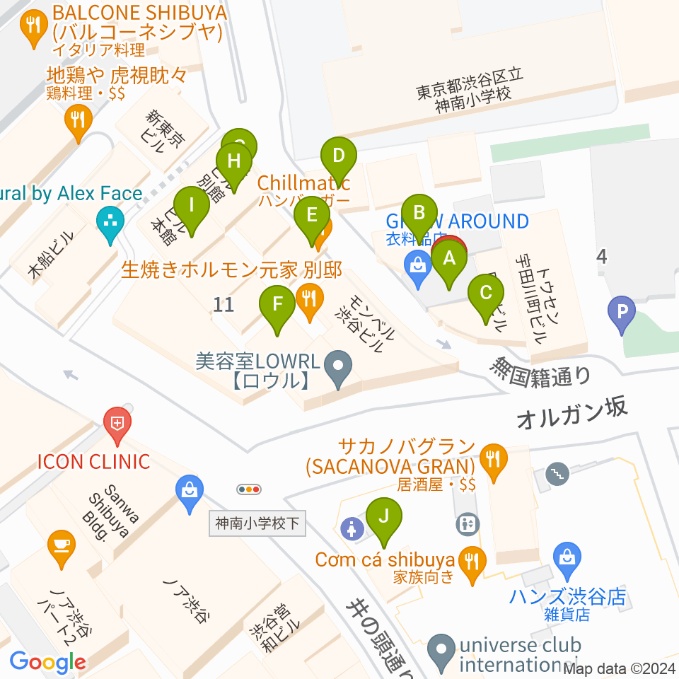渋谷BALL周辺のカフェ一覧地図