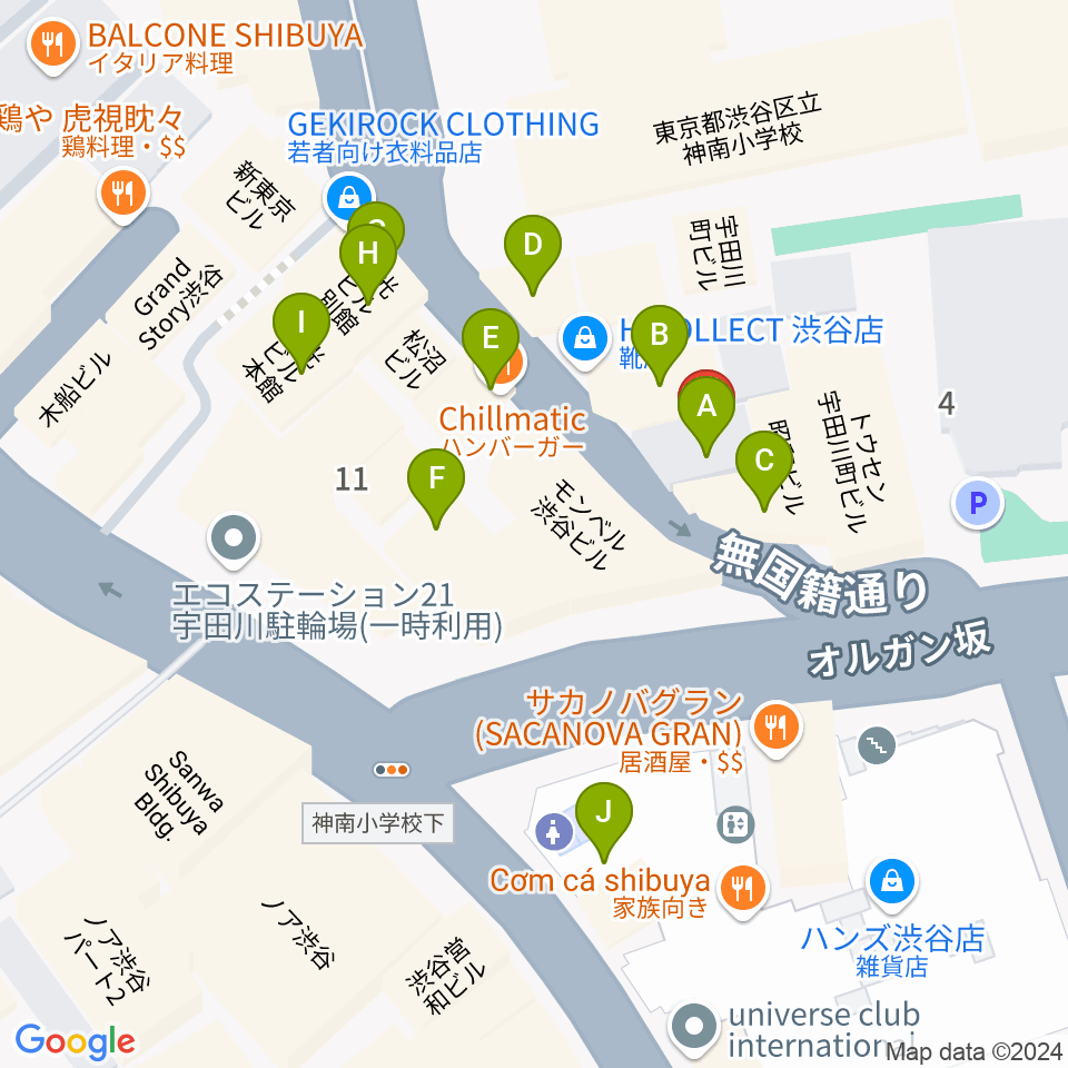 渋谷BALL周辺のカフェ一覧地図