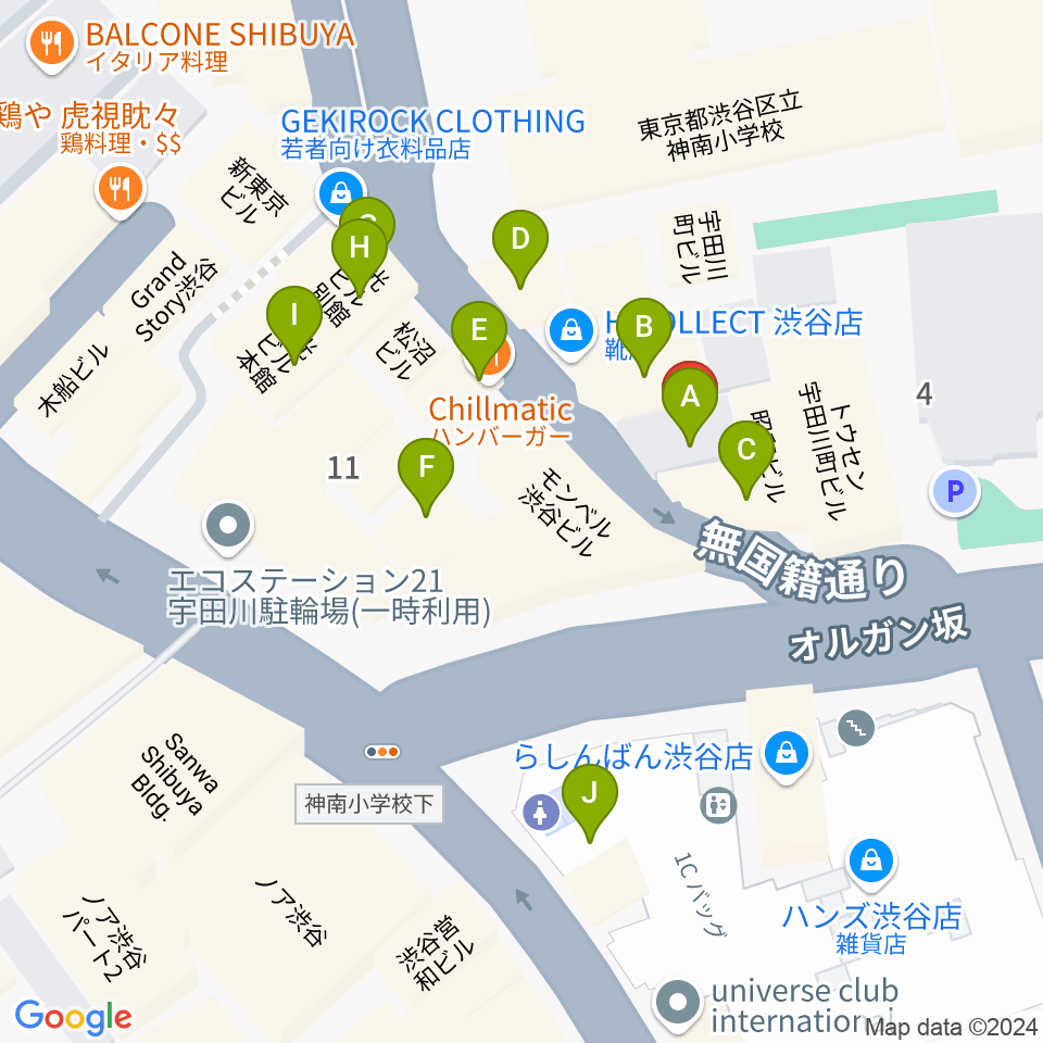 渋谷BALL周辺のカフェ一覧地図