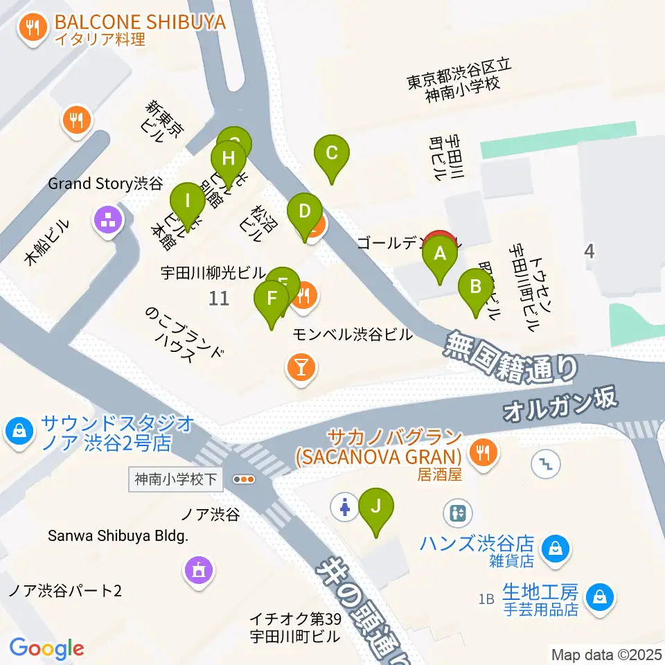 渋谷BALL周辺のカフェ一覧地図
