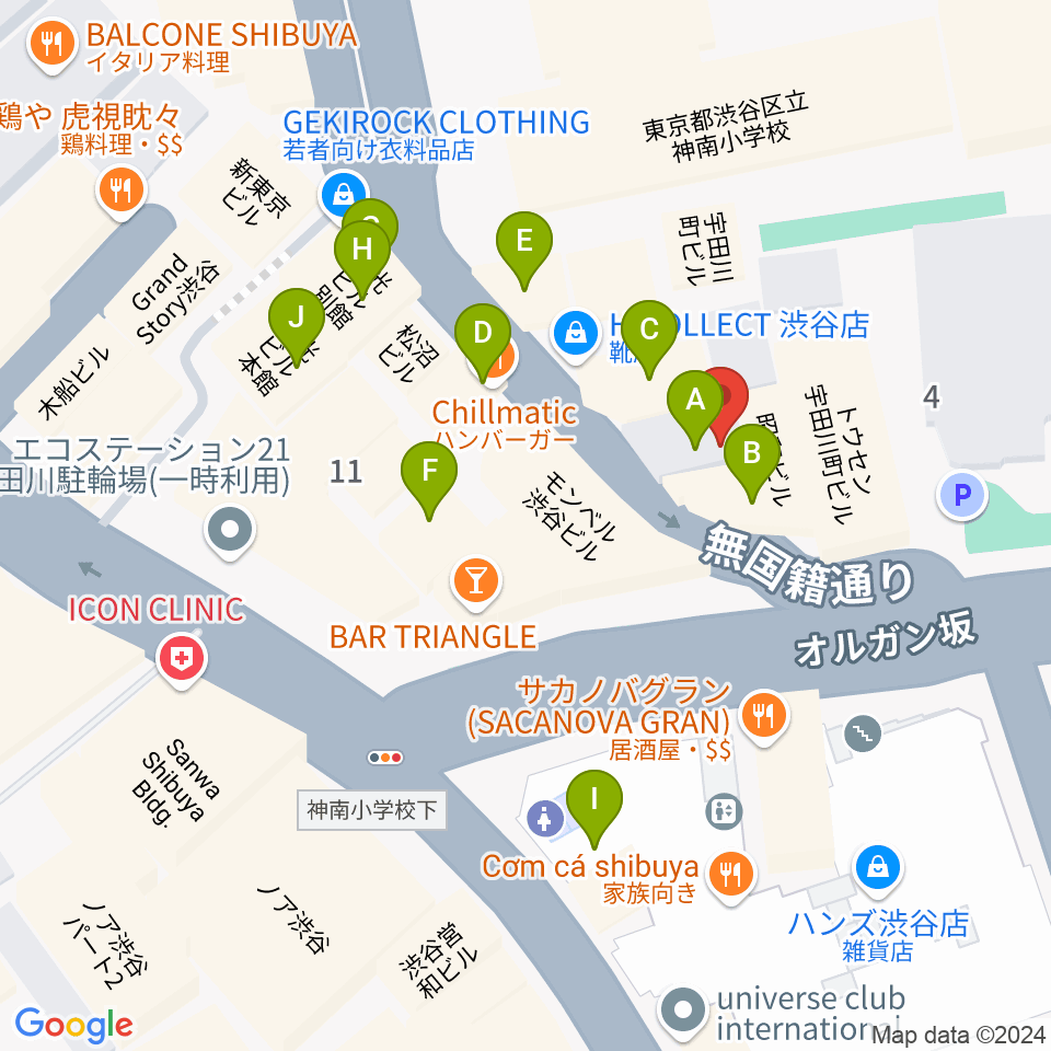 渋谷オルガンバー周辺のカフェ一覧地図