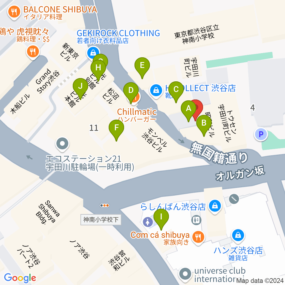 渋谷オルガンバー周辺のカフェ一覧地図