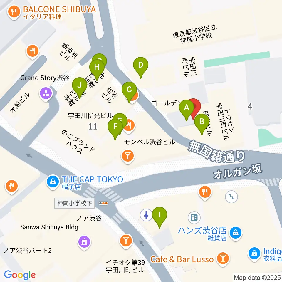 渋谷オルガンバー周辺のカフェ一覧地図