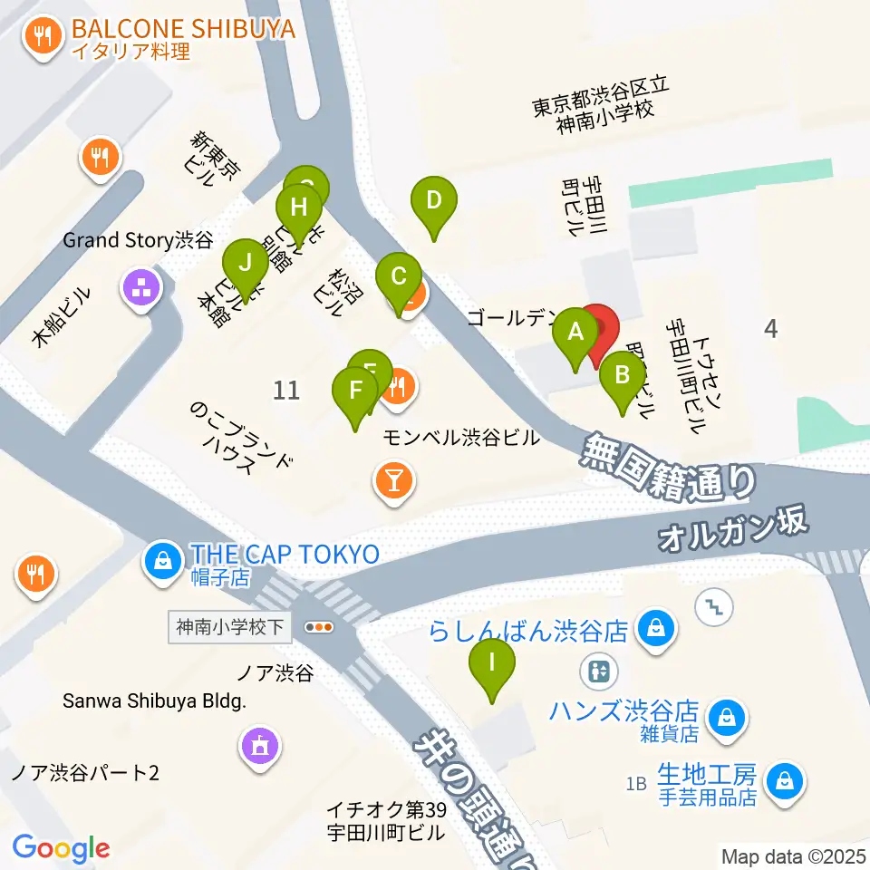 渋谷オルガンバー周辺のカフェ一覧地図