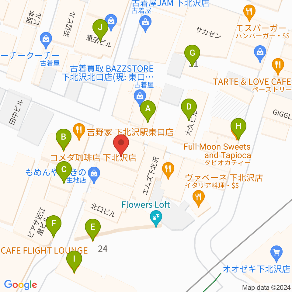 下北沢アレイホール周辺のカフェ一覧地図