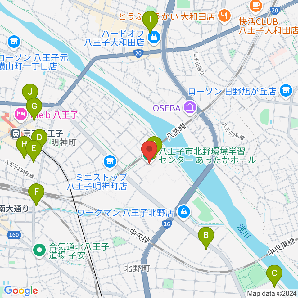 あったかホール 八王子市北野環境学習センター周辺のカフェ一覧地図