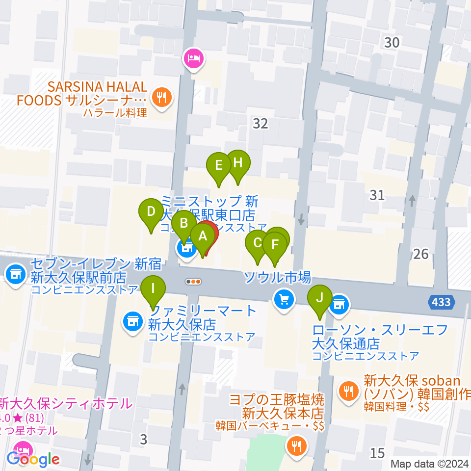 新大久保アースダム周辺のカフェ一覧地図