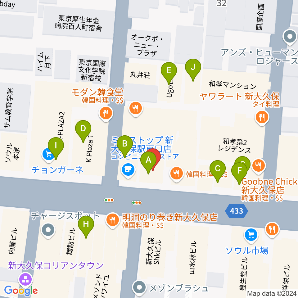 新大久保アースダム周辺のカフェ一覧地図